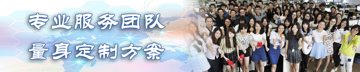江苏OA系统